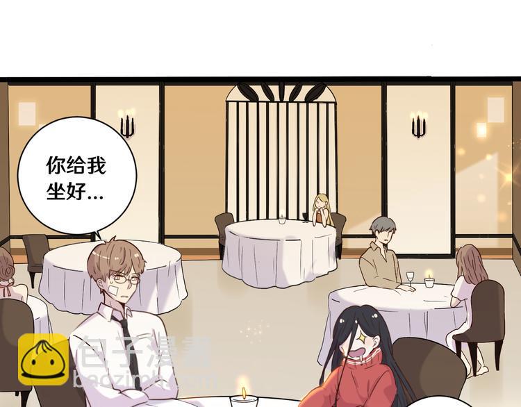 十七79