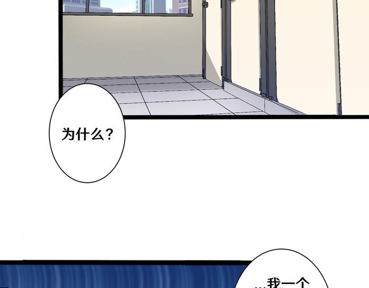 五63