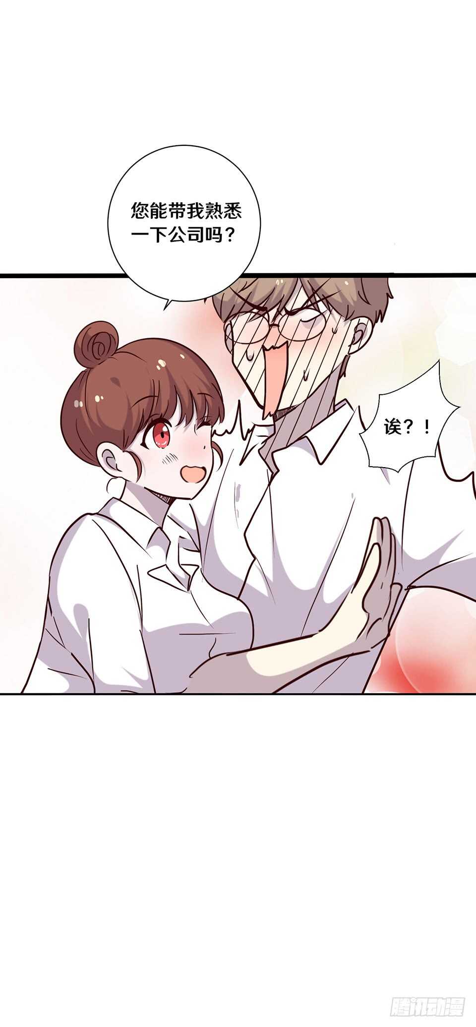 二十一36