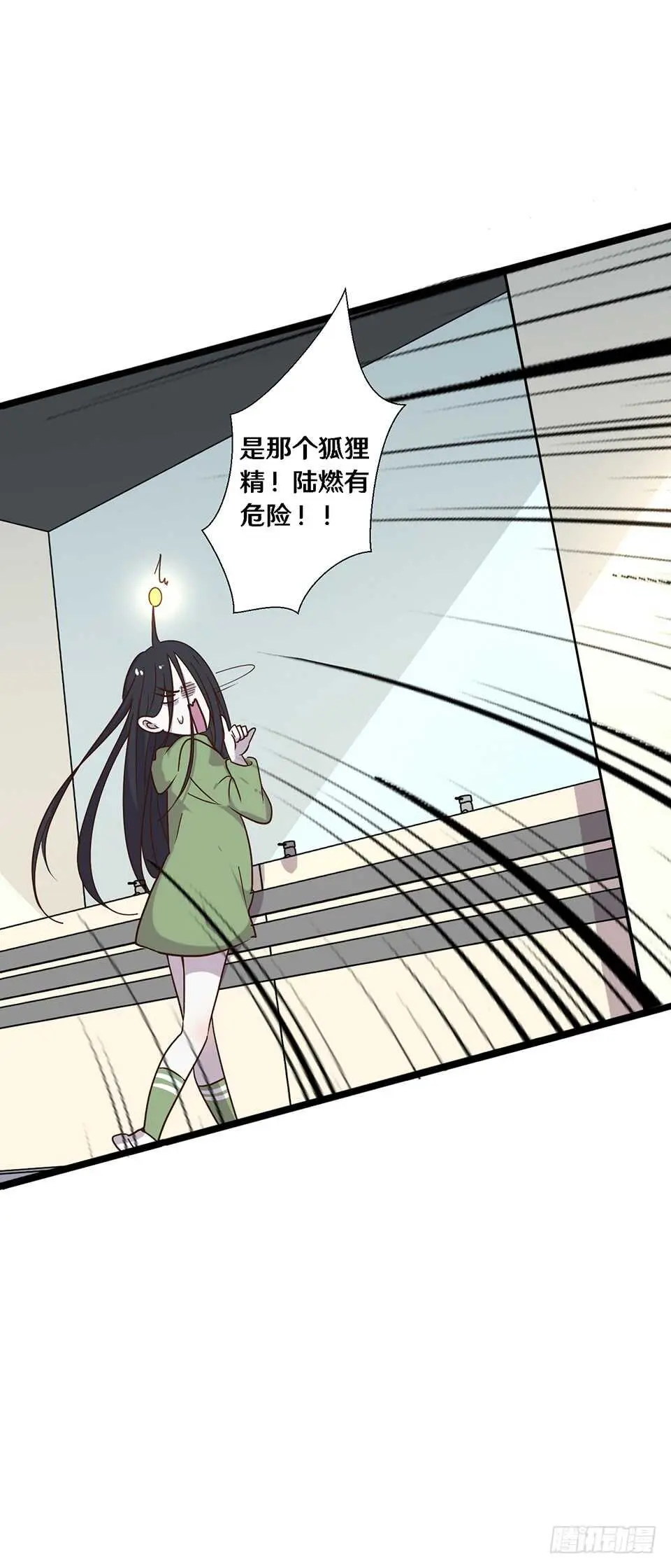 二十二11