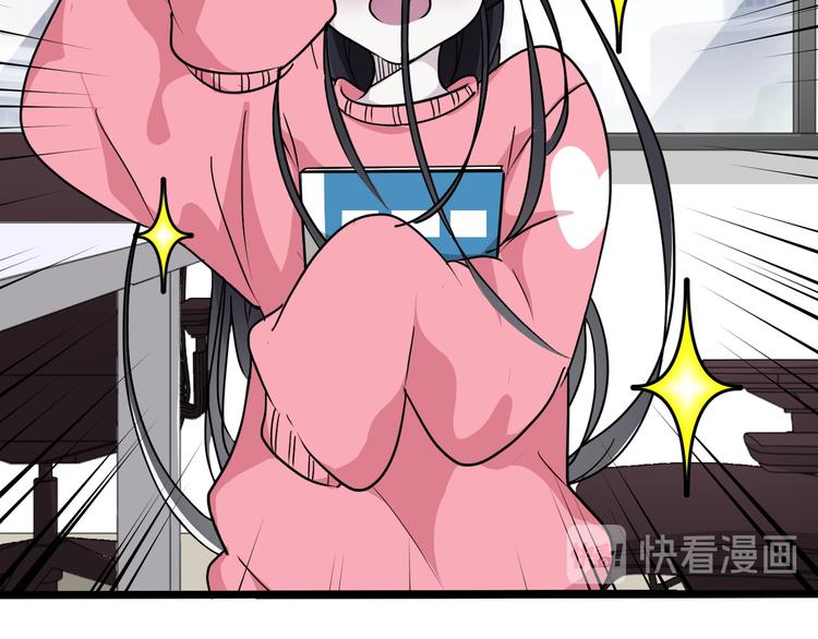 七85