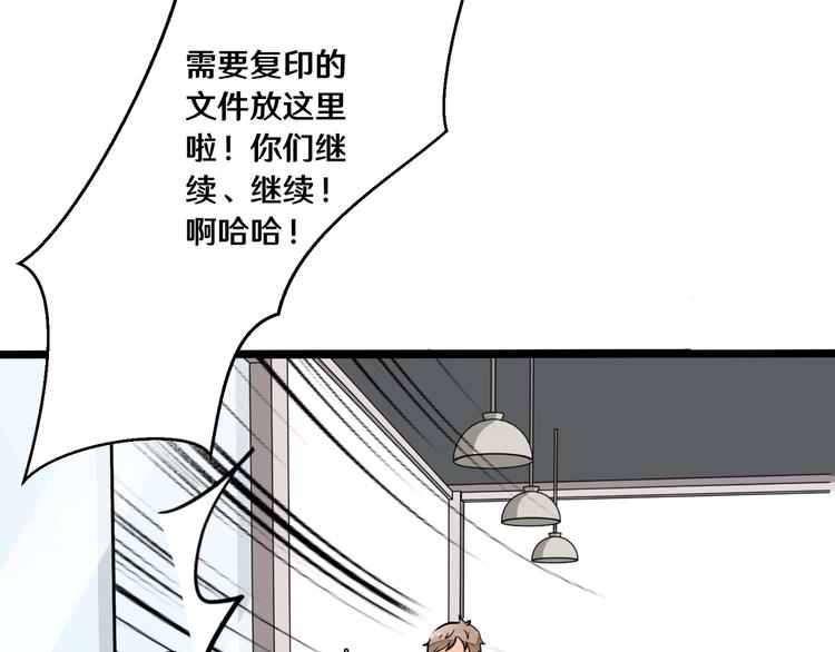 七68