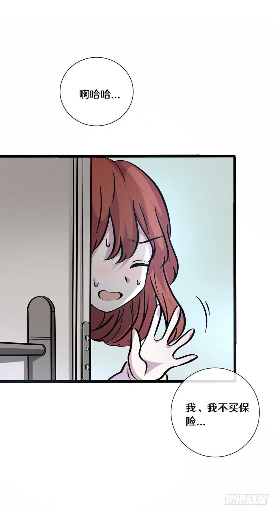 二十四40