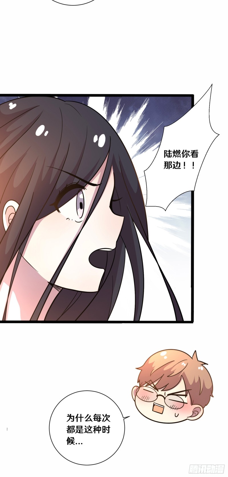 三十40