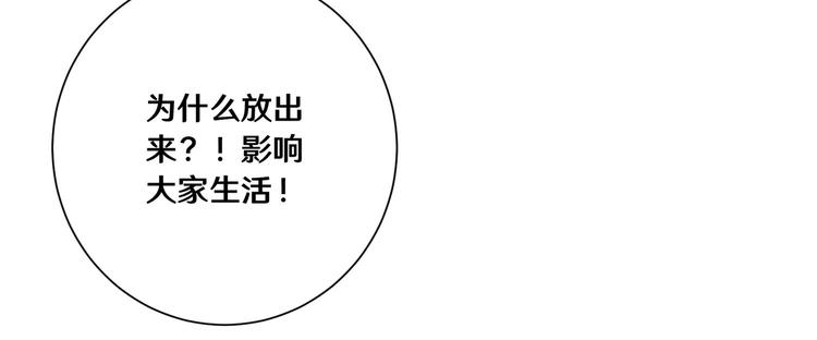 十八102