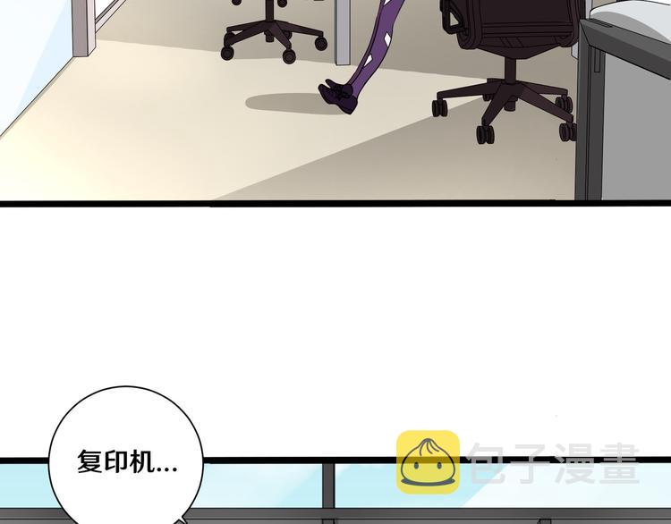 七87