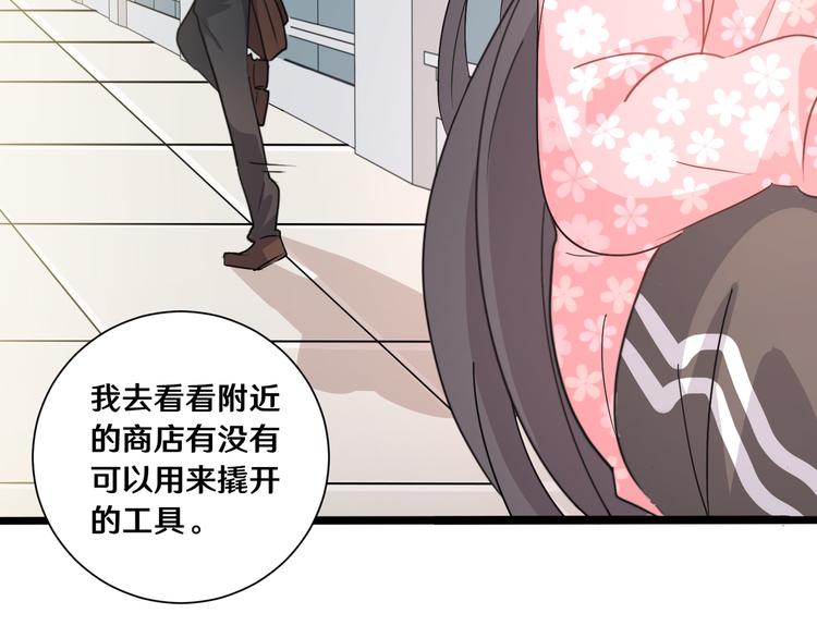 十三21