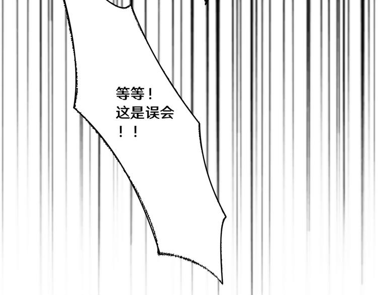 六26