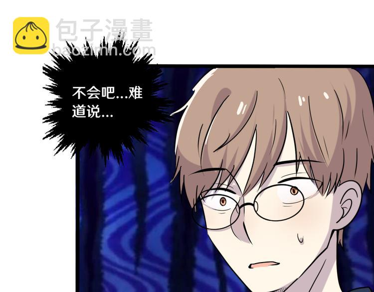 十六74