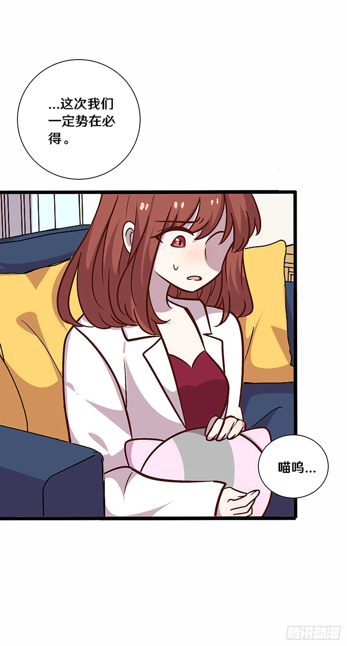 二十六11