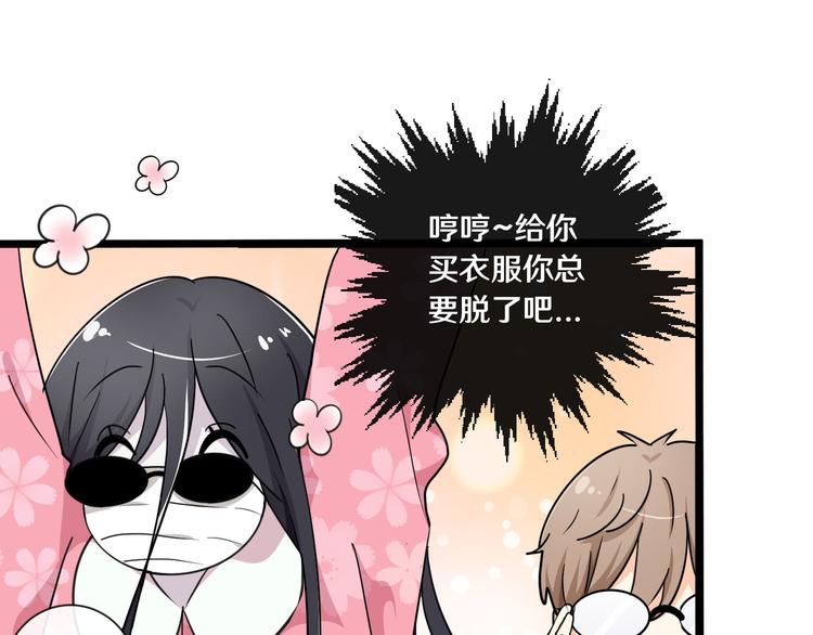 十二112