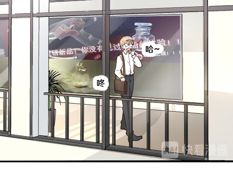 五12
