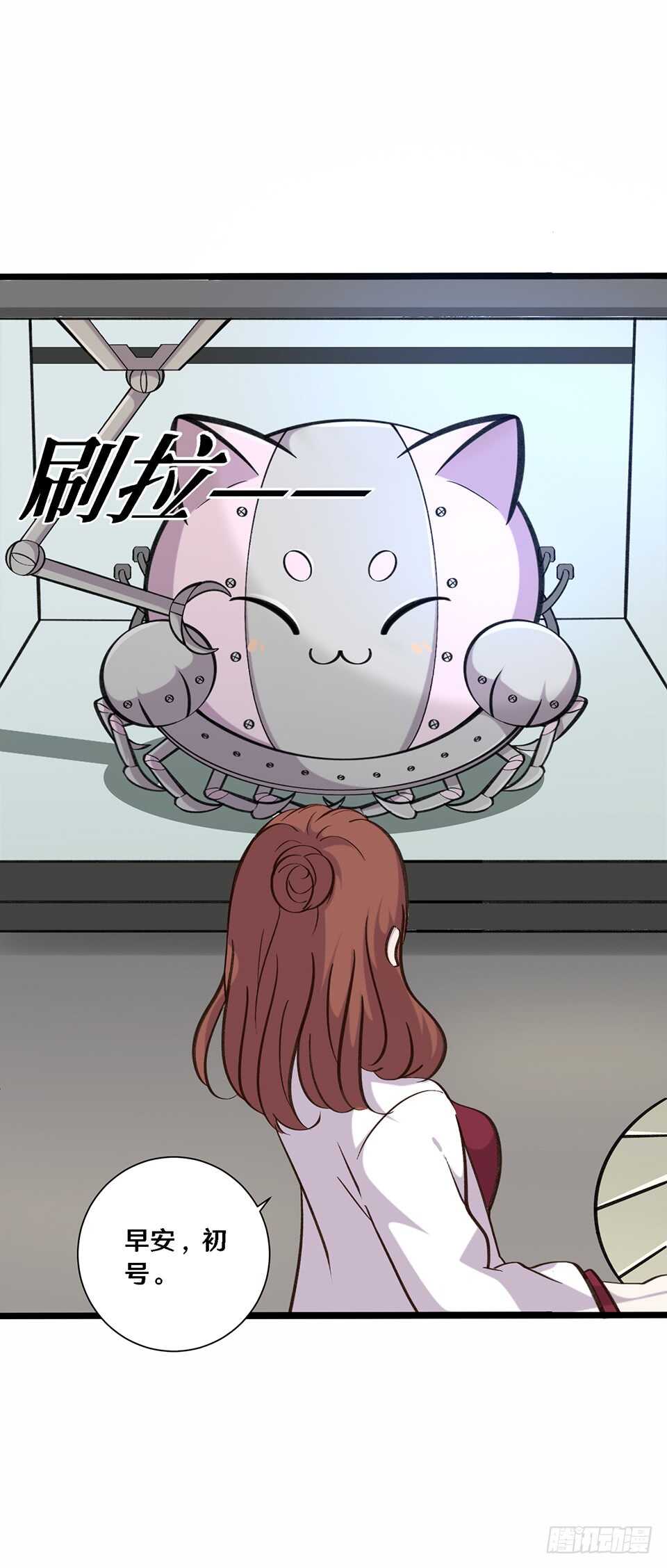 二十三3