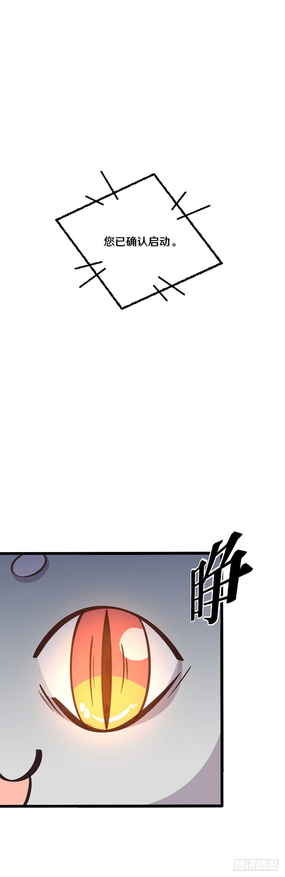 二十三4