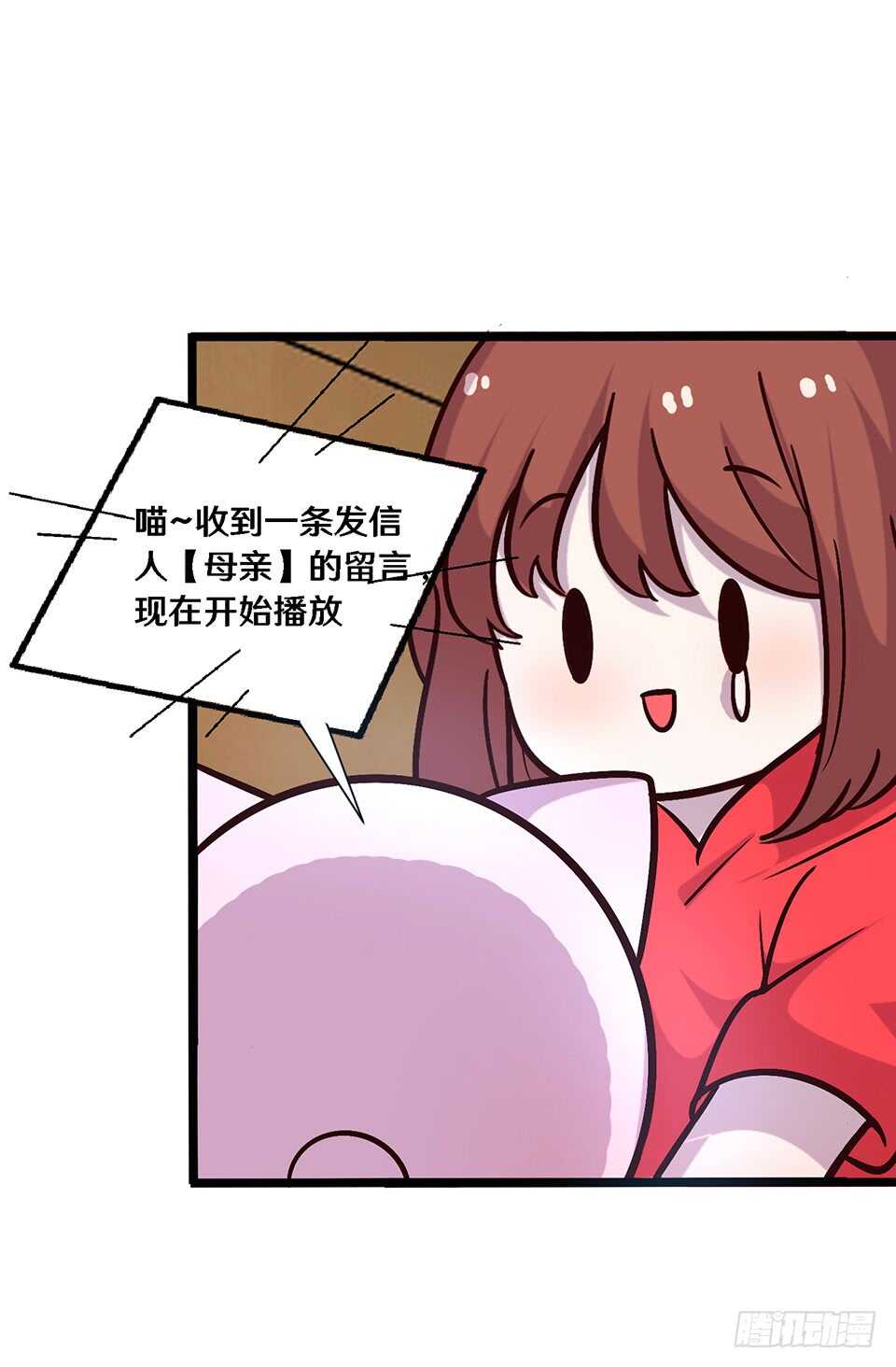 二十五25