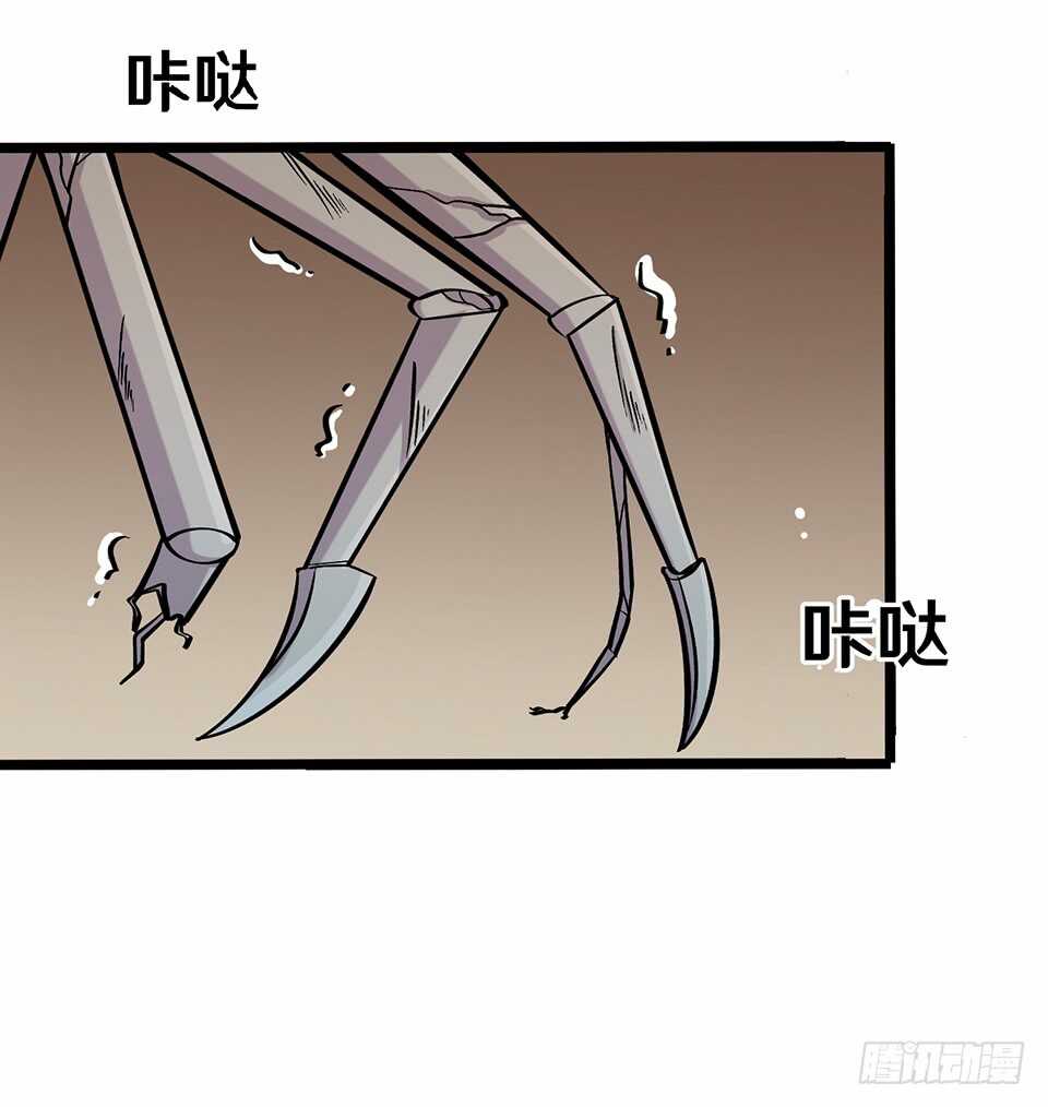 二十四24