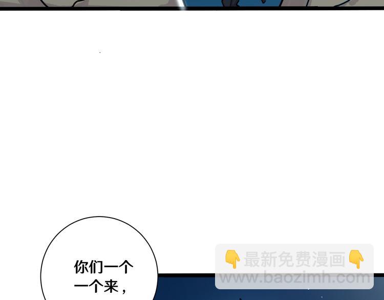 十六85