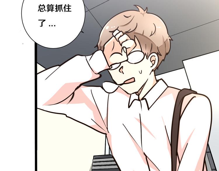 六7