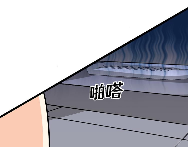 五71