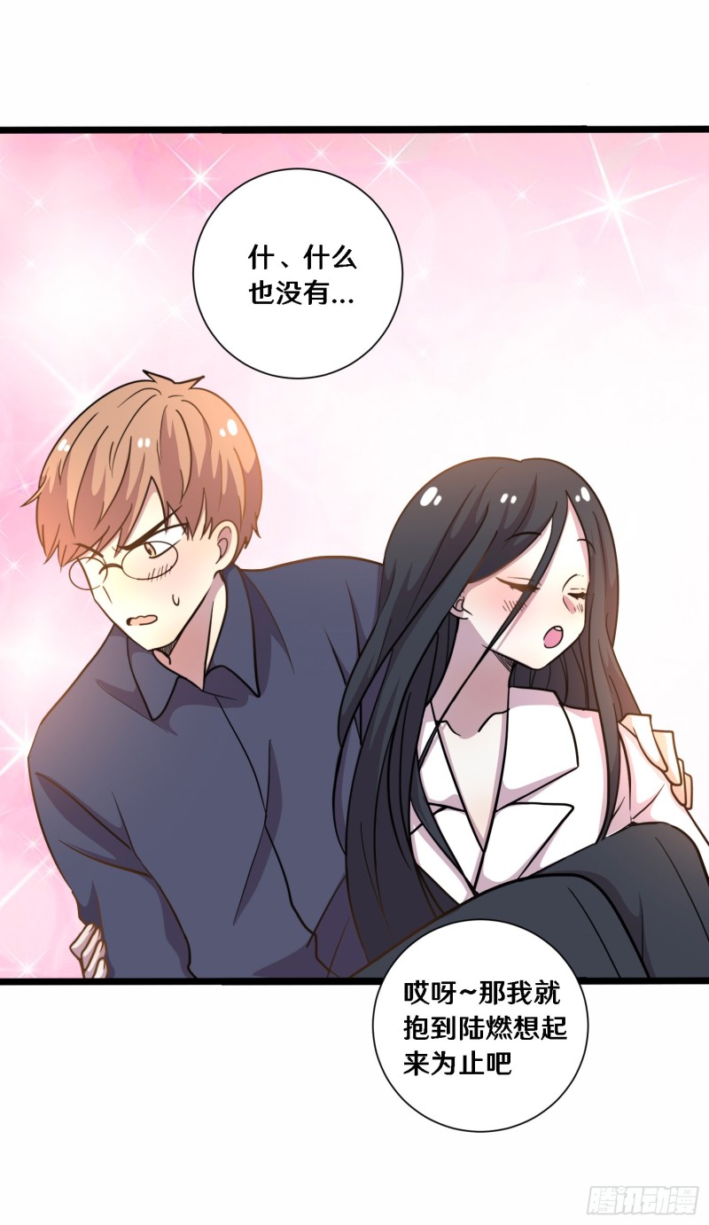 三十50