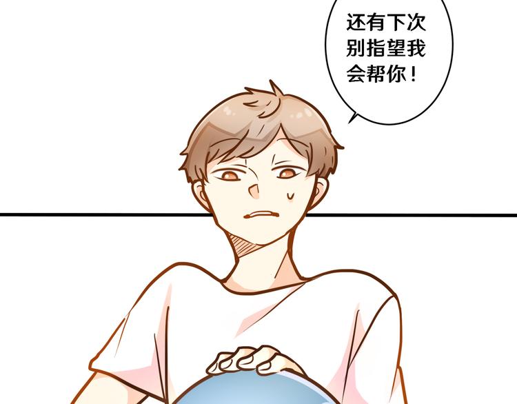 三50