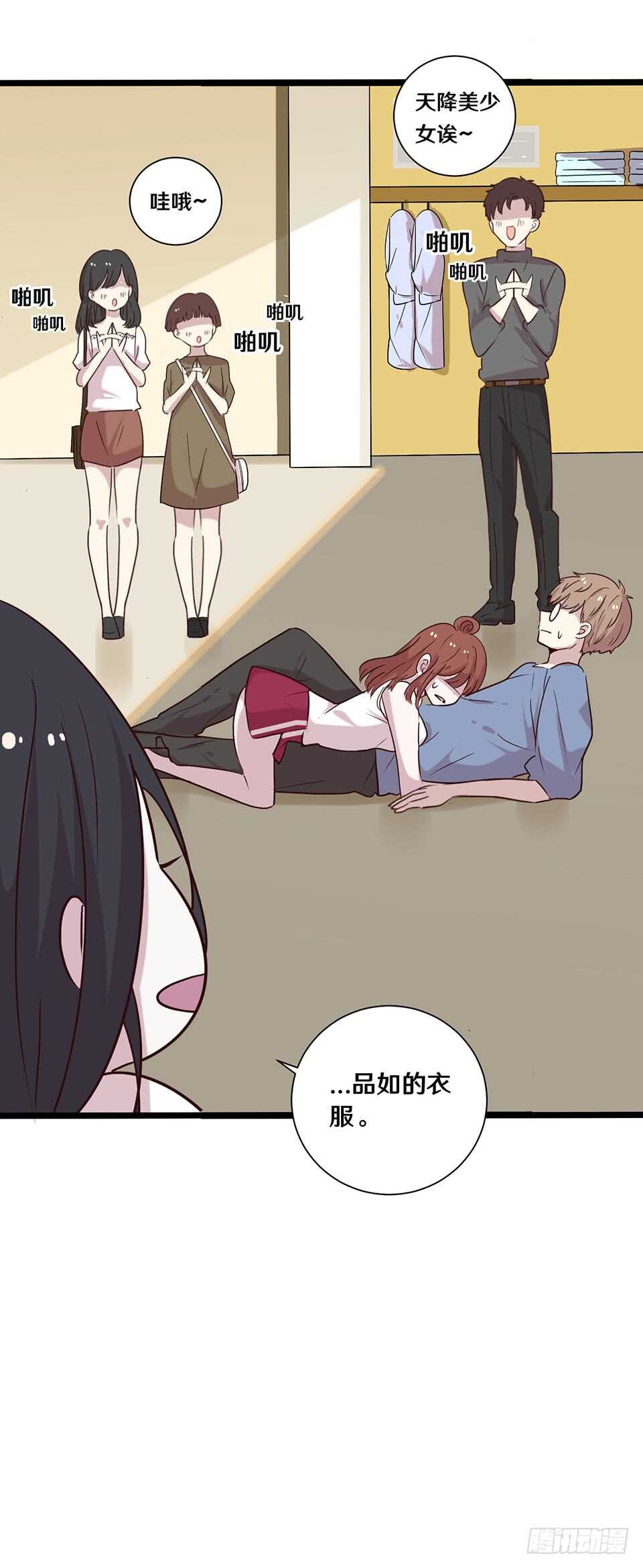 二十51