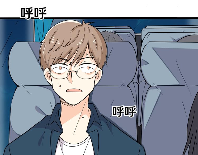 十六24
