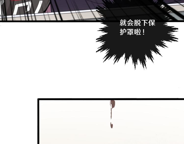 十二53
