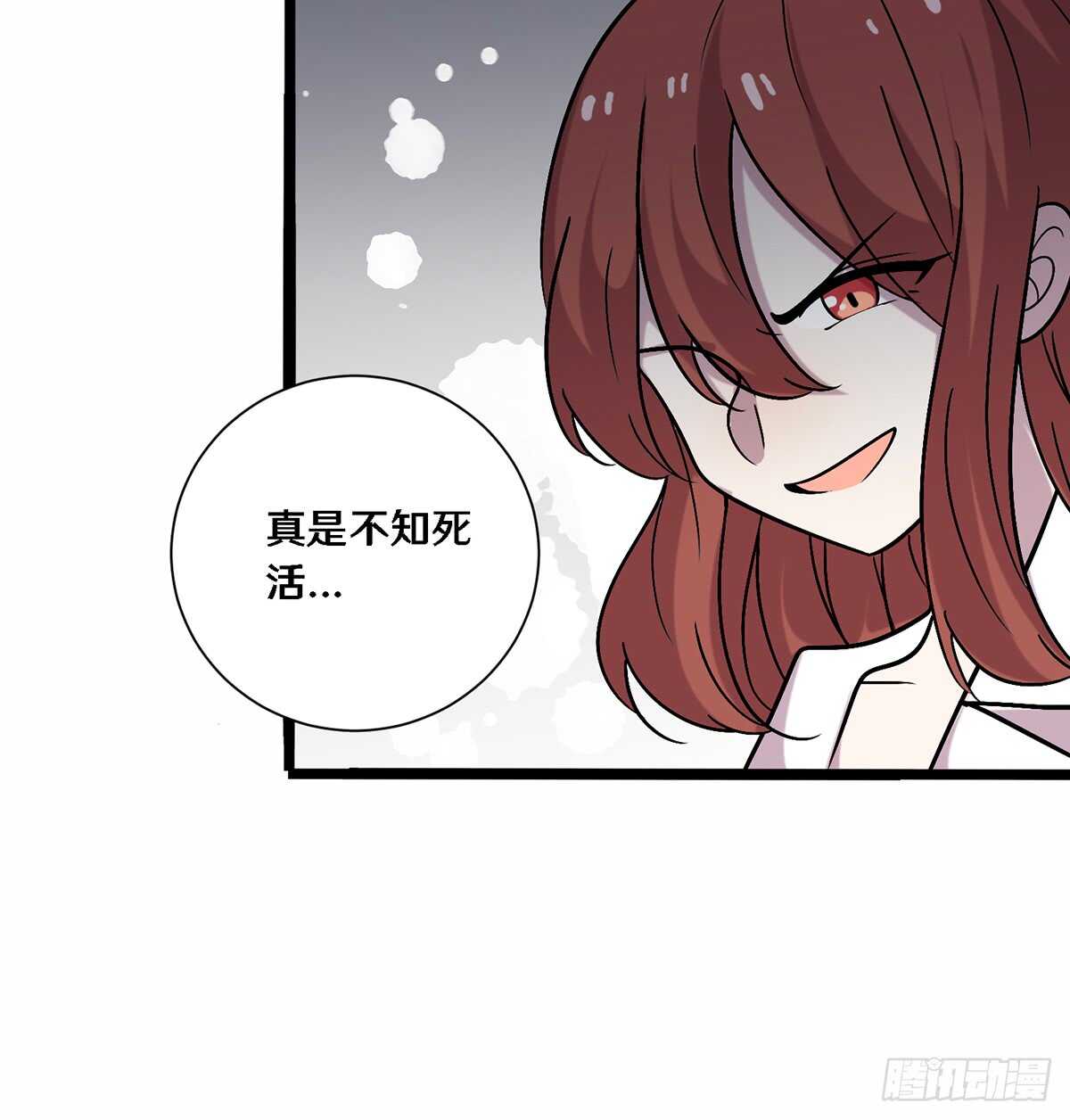 二十七44
