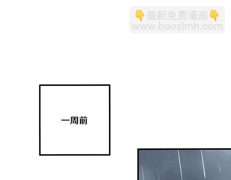 二3