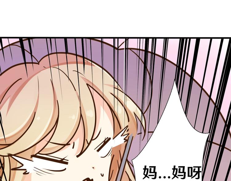 二30