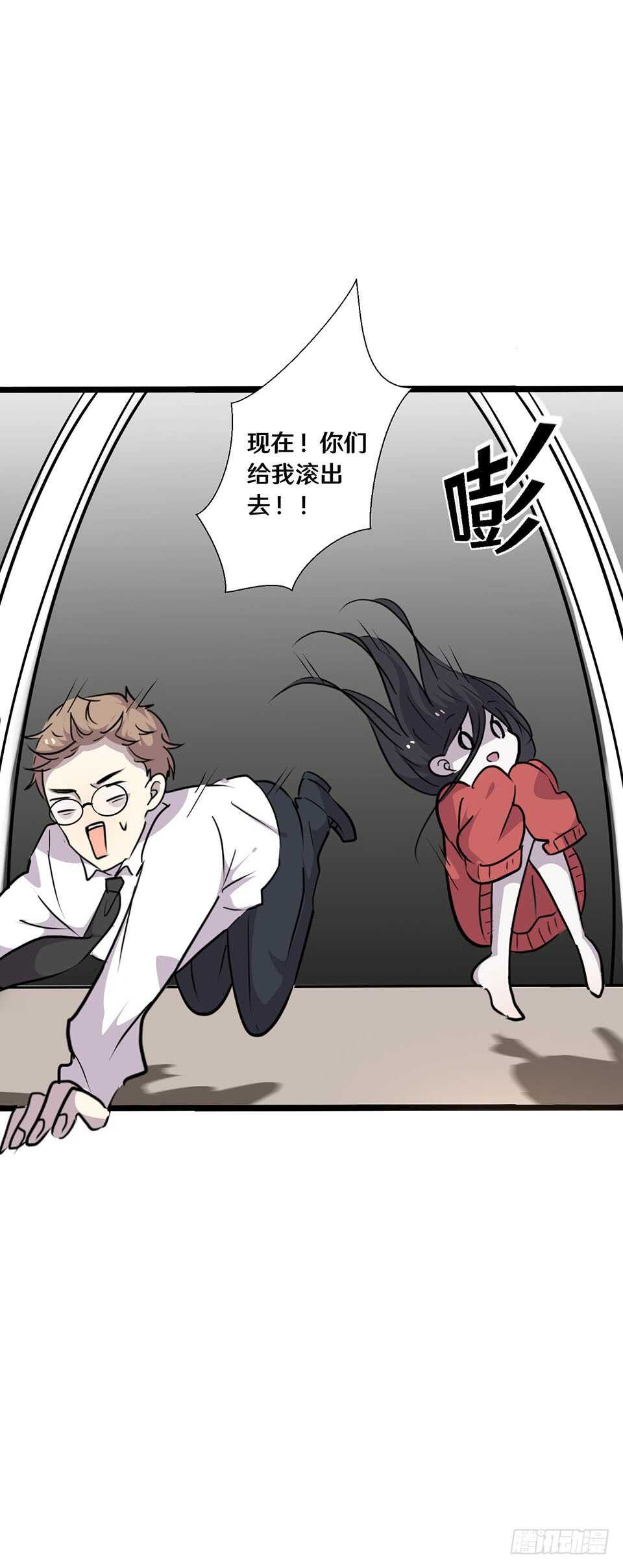 十九26