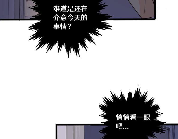 十四52