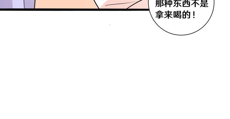 十四37