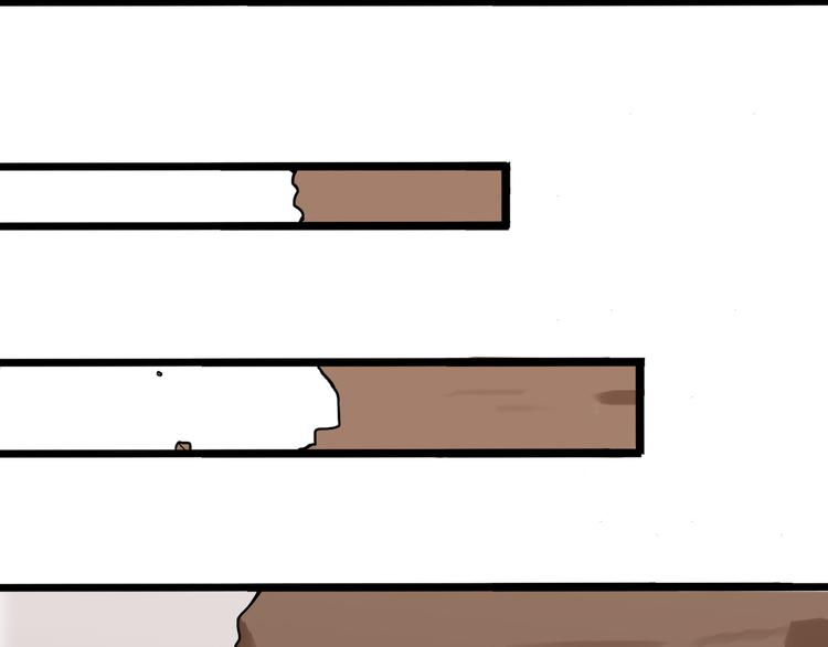 十五79