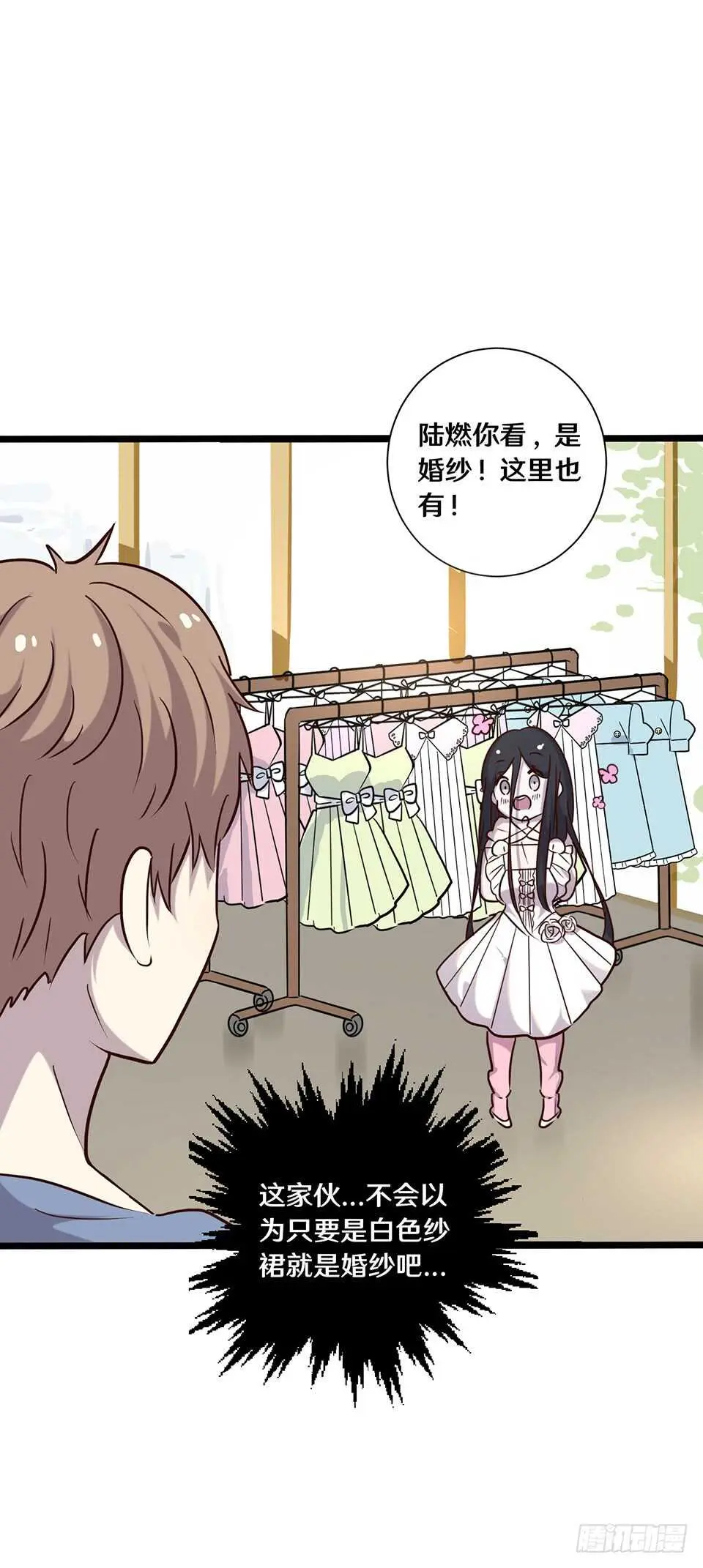 二十36