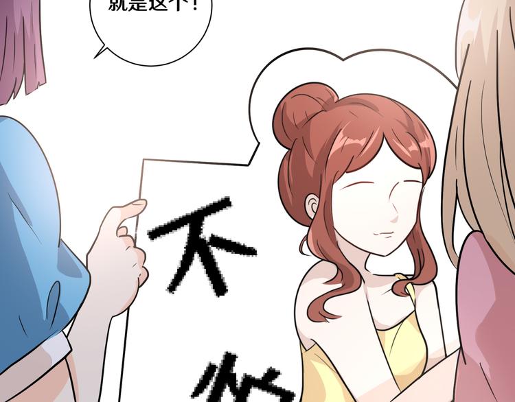 十三51