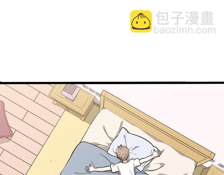十38