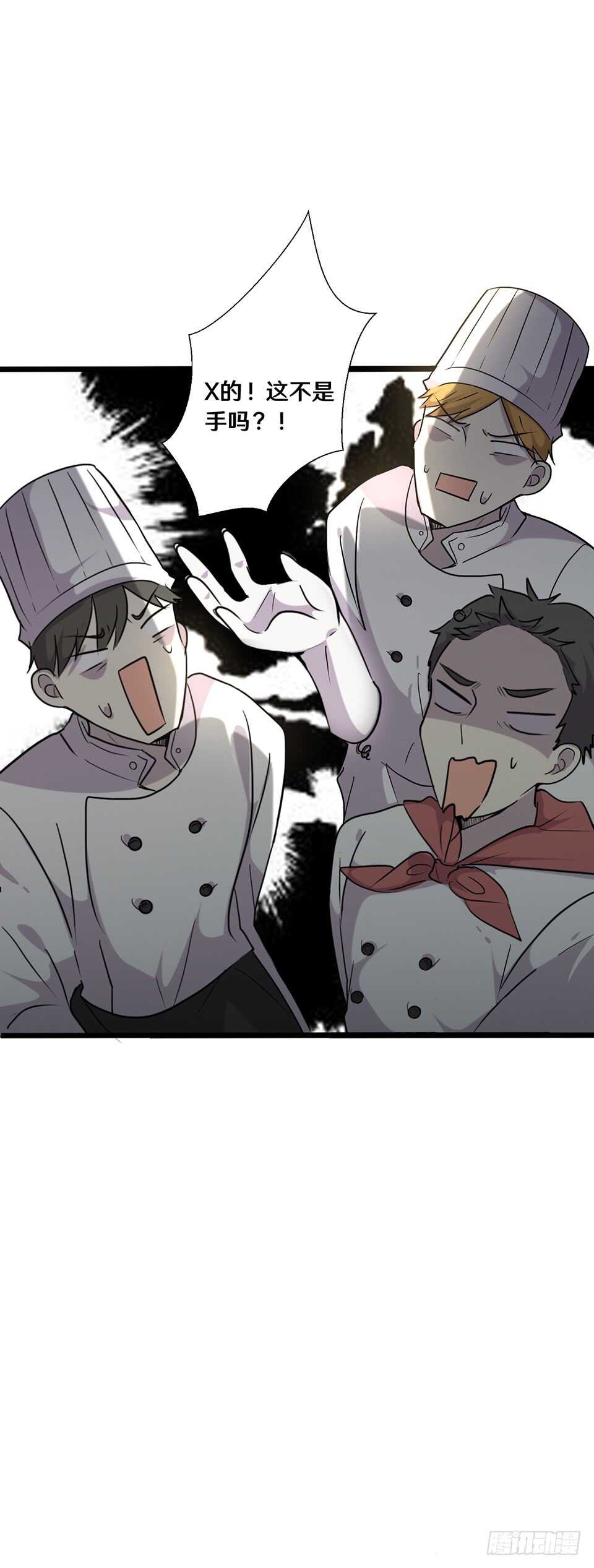 十九17