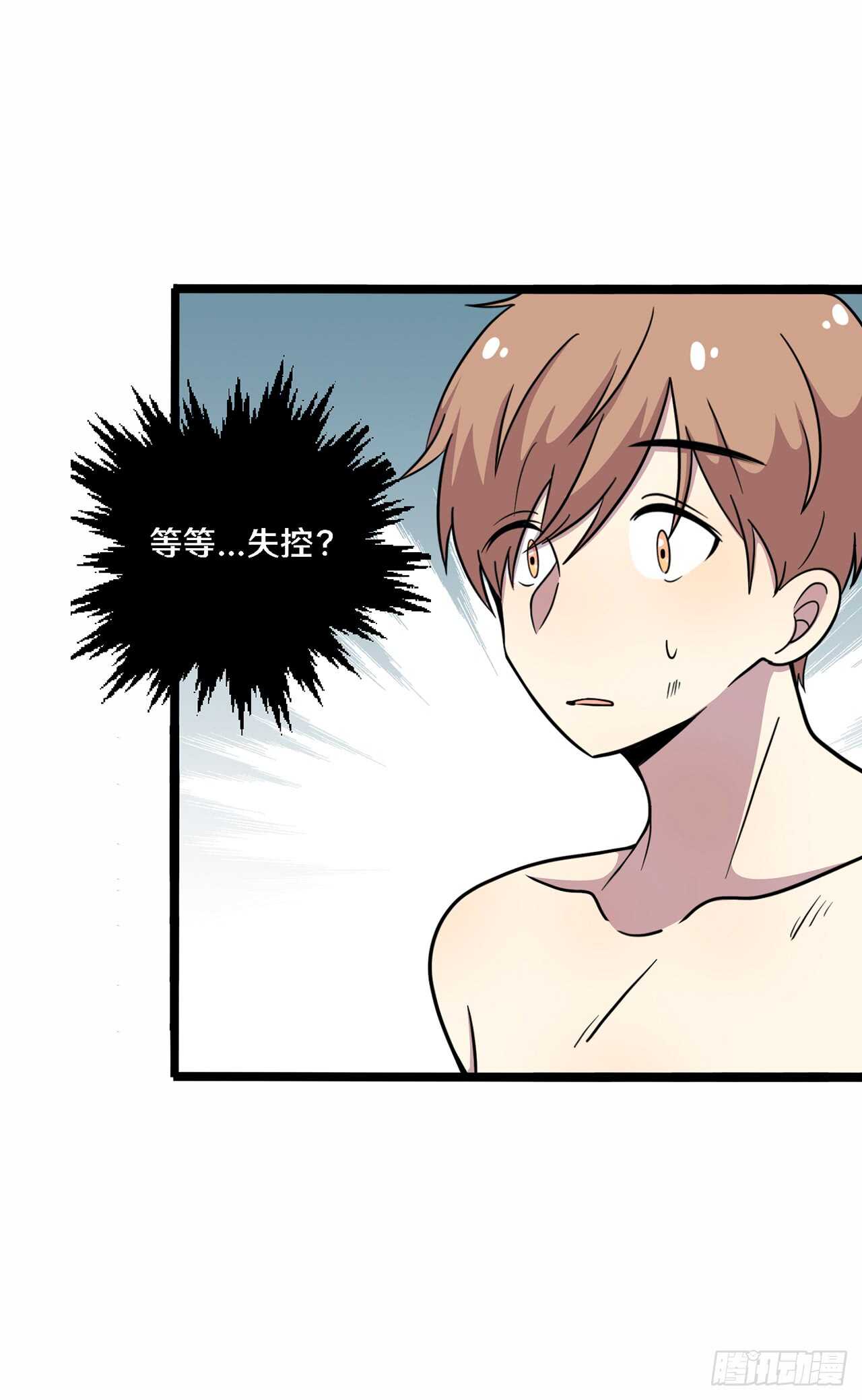 二十八27