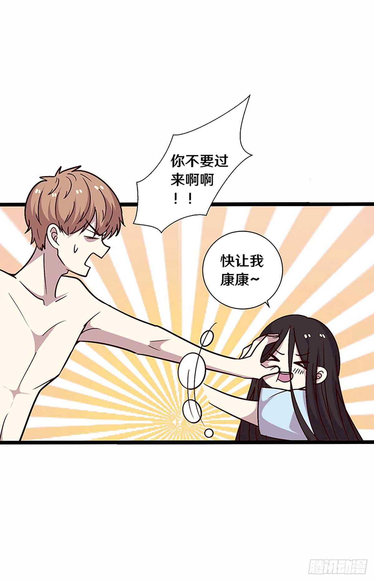 二十六34