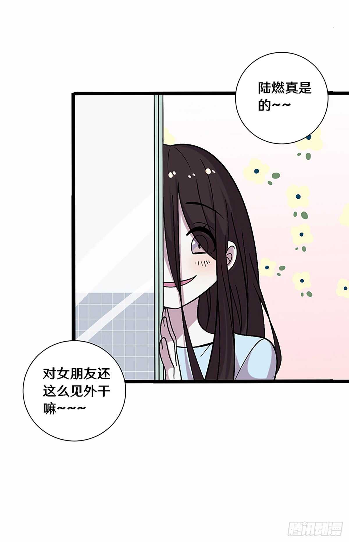 二十六33