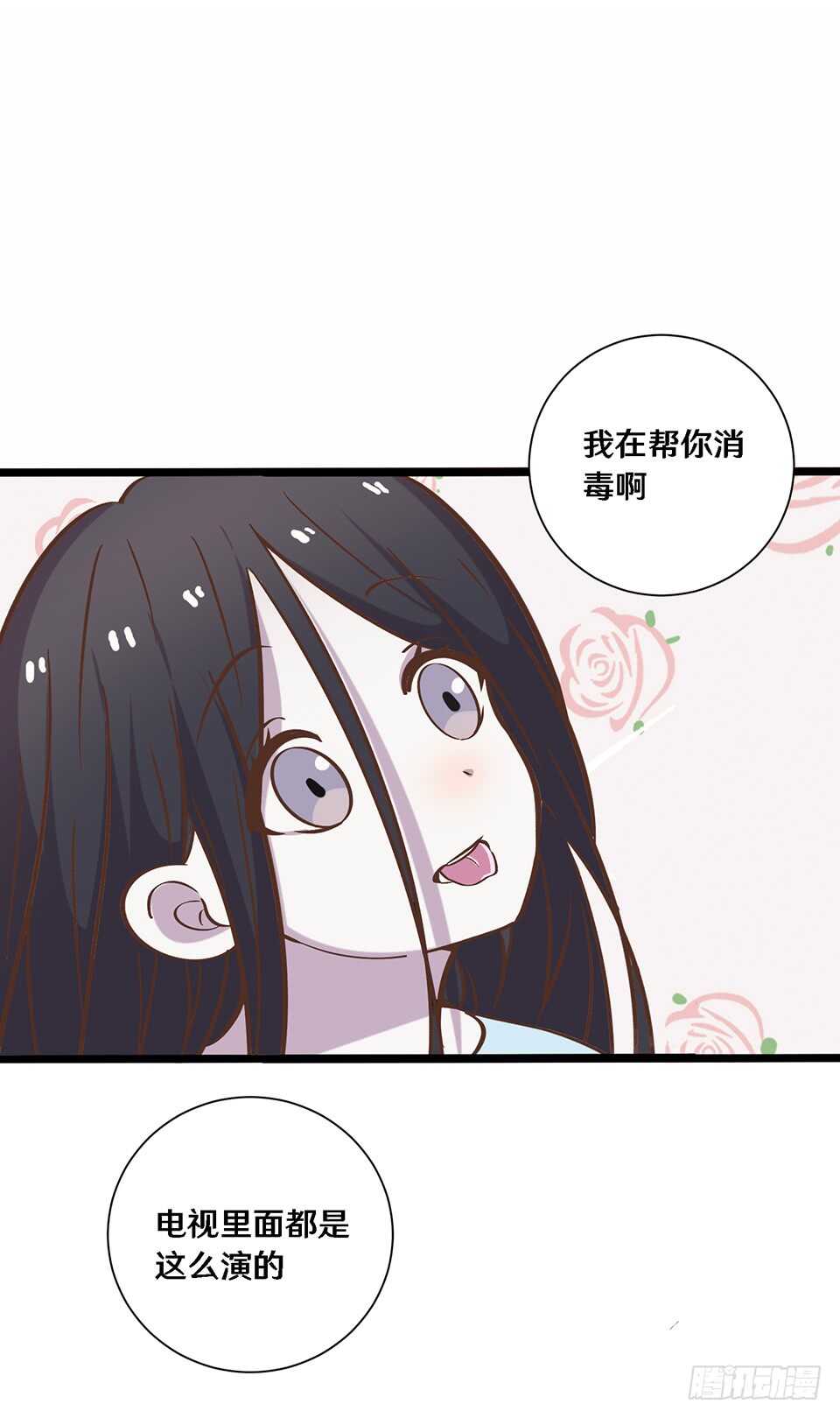 二十四20