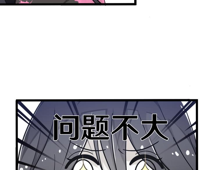 四42