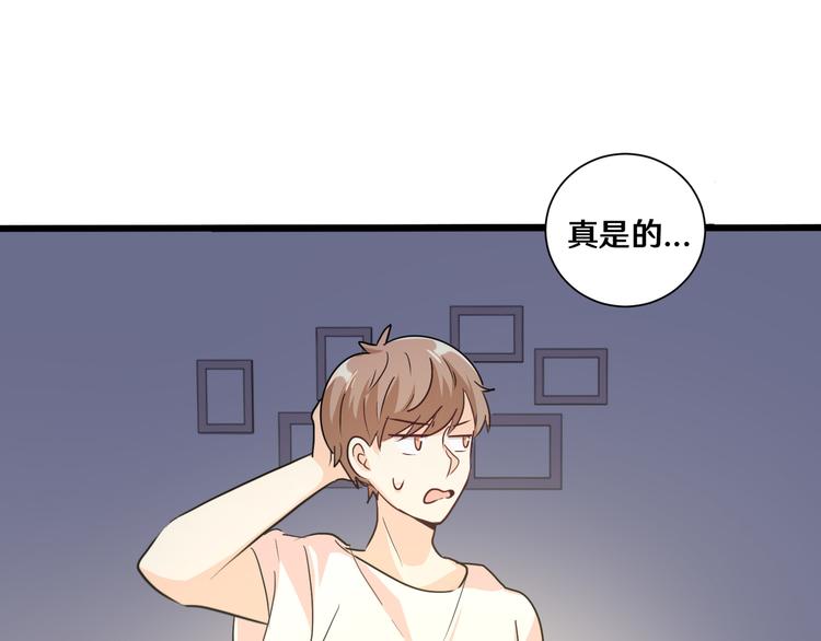 十四57