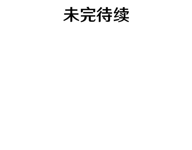 七152