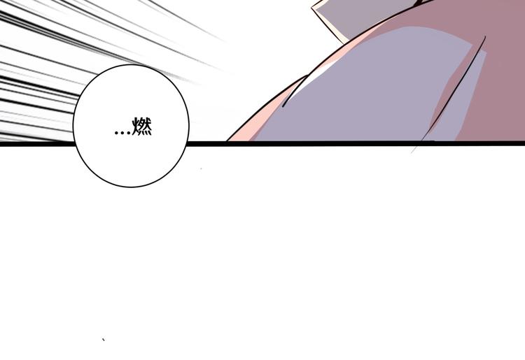 十四73