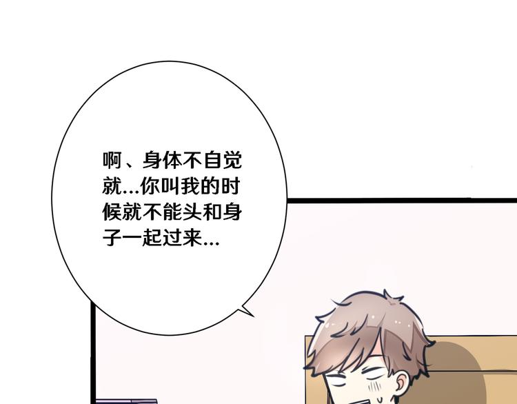 四33