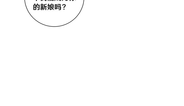 十八163