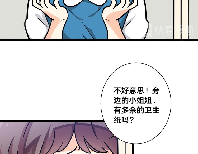 五69